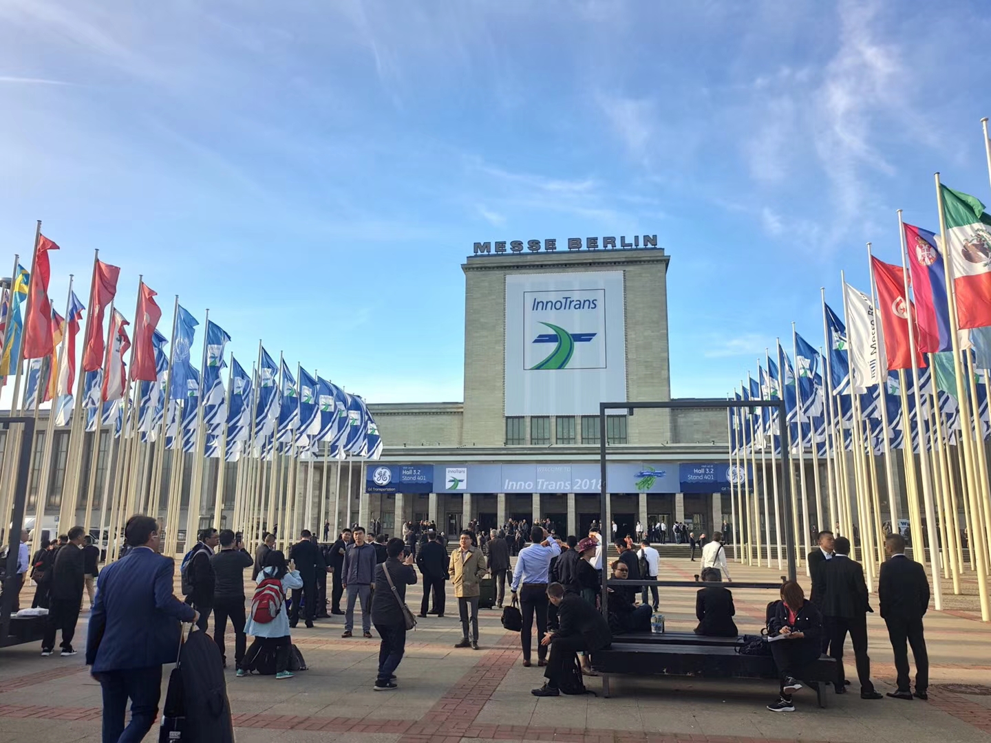 助力智慧鐵路，泰通科技亮相2018德國柏林國際軌道交通技術(shù)展