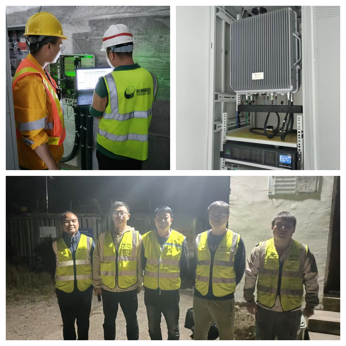 泰通科技助力杭溫高鐵順利開通運(yùn)營(yíng)